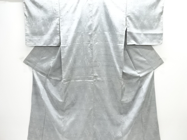 Japanese Kimono / Tsumugi Silk